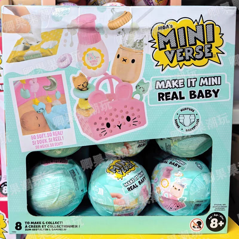 Baby Food Set - New Original Miniverse Make It Mini