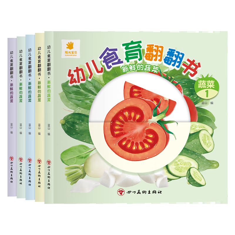 Preschool Food Education Flipp - Baby Food Year Old ulasan dan harga