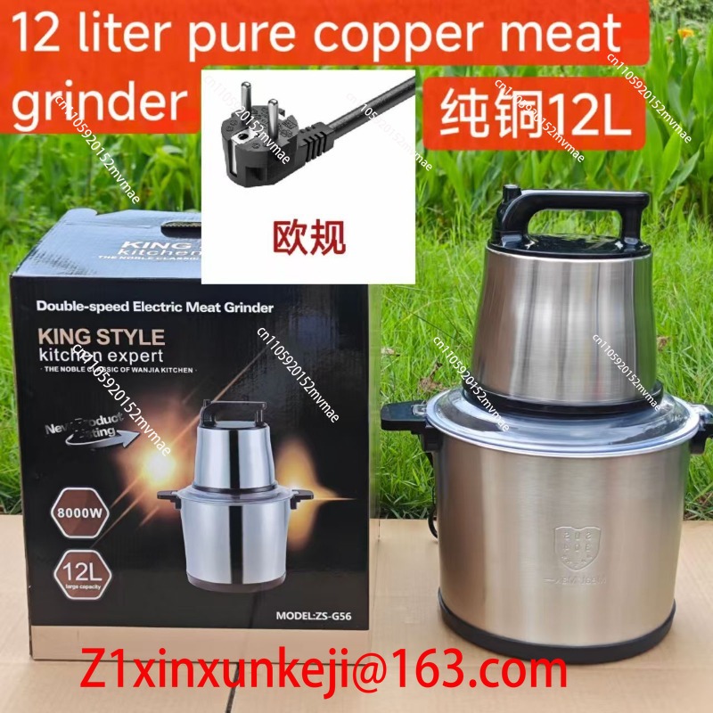 12L Stainless Steel Electric M - Baby Food Hand Blender ulasan dan harga
