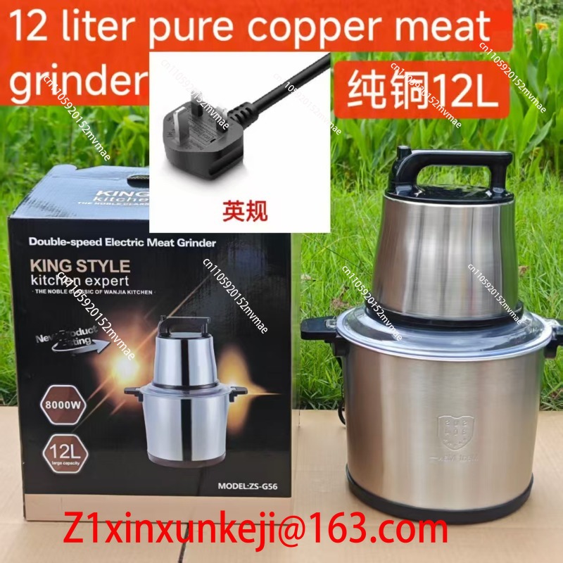 12L Stainless Steel Electric M - Baby Food Hand Blender ulasan dan harga