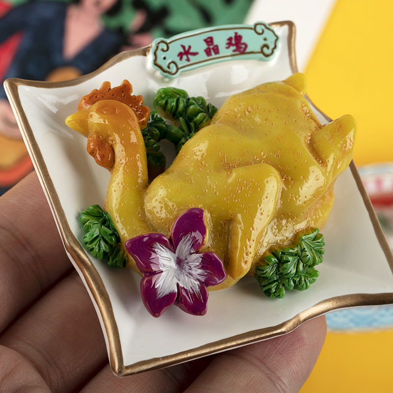 Guangdong Guangzhou Simulation - Baby Food Year Old ulasan dan harga